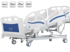 电动五功能医用病床